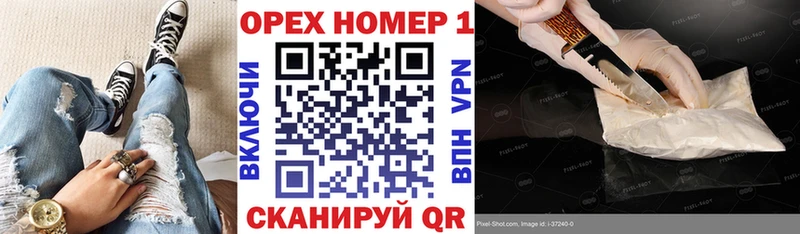 наркотики  Поронайск  COCAIN Fish Scale 