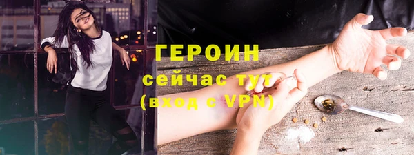 герыч Аркадак