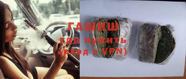 герыч Аркадак