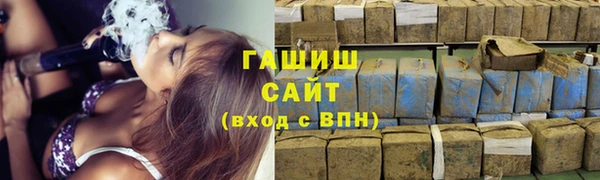 герыч Аркадак