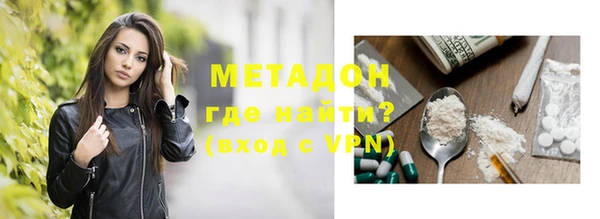 герыч Аркадак