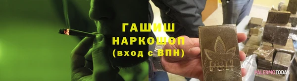 герыч Аркадак