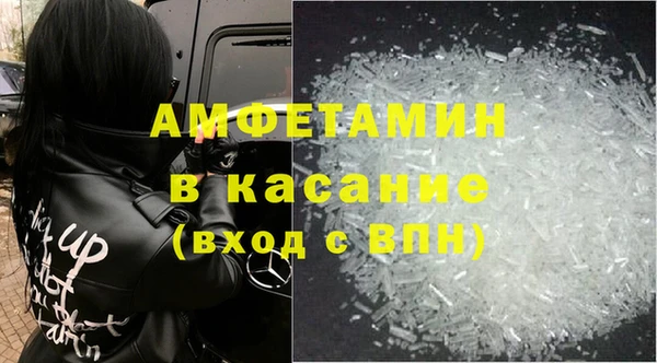 герыч Аркадак