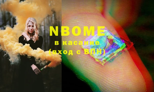 герыч Аркадак