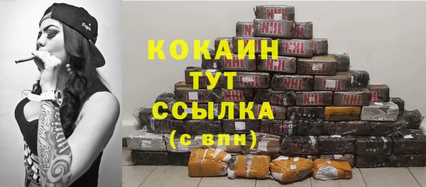 mdma Михайлов