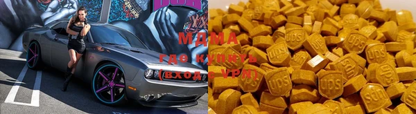 кокаин перу Михайловка