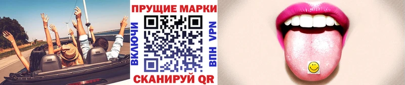 это наркотические препараты  Поронайск  Наркотические марки 1,8мг  kraken маркетплейс 