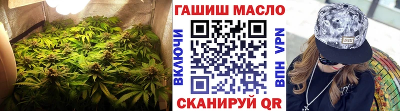 где купить наркоту  Поронайск  Дистиллят ТГК жижа 