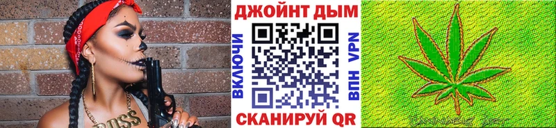 наркошоп  Поронайск  мега зеркало  Канабис Amnesia 